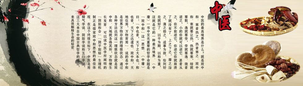 波波操逼网>
<span class=